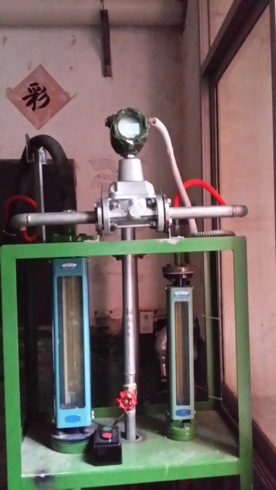 長沙進衡自動化科技有限公司,長沙工業(yè)智能化系統(tǒng),節(jié)能減排產品,環(huán)境監(jiān)測產品 長沙進衡自動化科技有限公司,長沙工業(yè)智能化系統(tǒng),節(jié)能減排產品,環(huán)境監(jiān)測產品